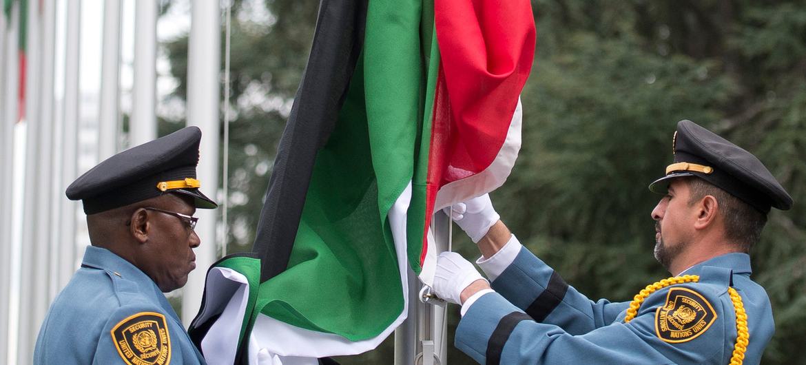 UN Photo/Jean Marc Ferré The flag of the observer State of Palestine is raised at the United Nations Office at Geneva. (file)