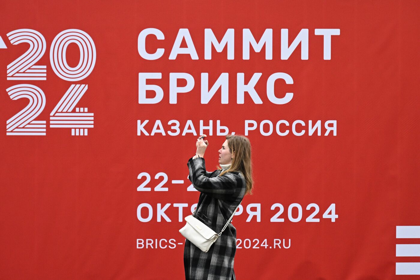 Preparations for the 16th BRICS Summit in Kazan. The 16th BRICS Summit will be held in Kazan on October 22-24.